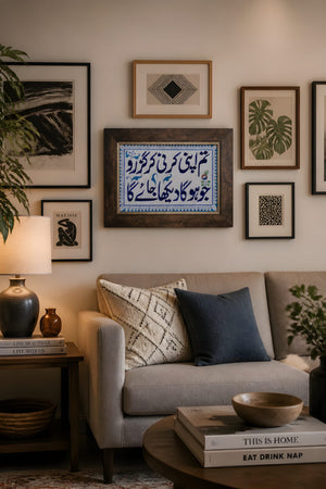 Handmade Kashi Kari ceramic tile -Blue Calligraphy Art