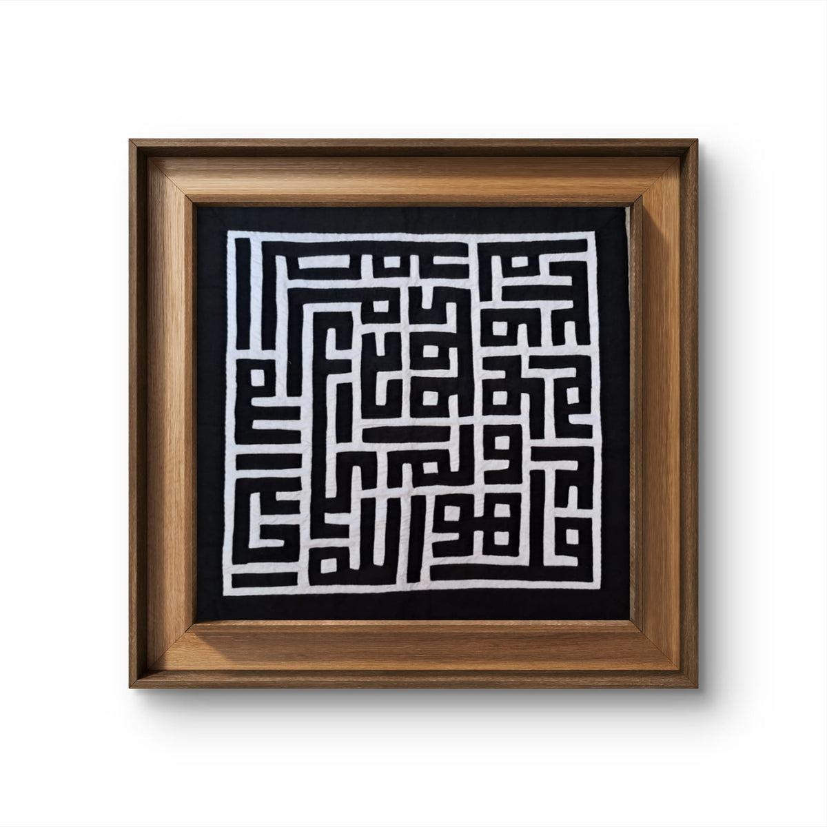 Cairo Khayamiya - Applique Art Wall Hanging