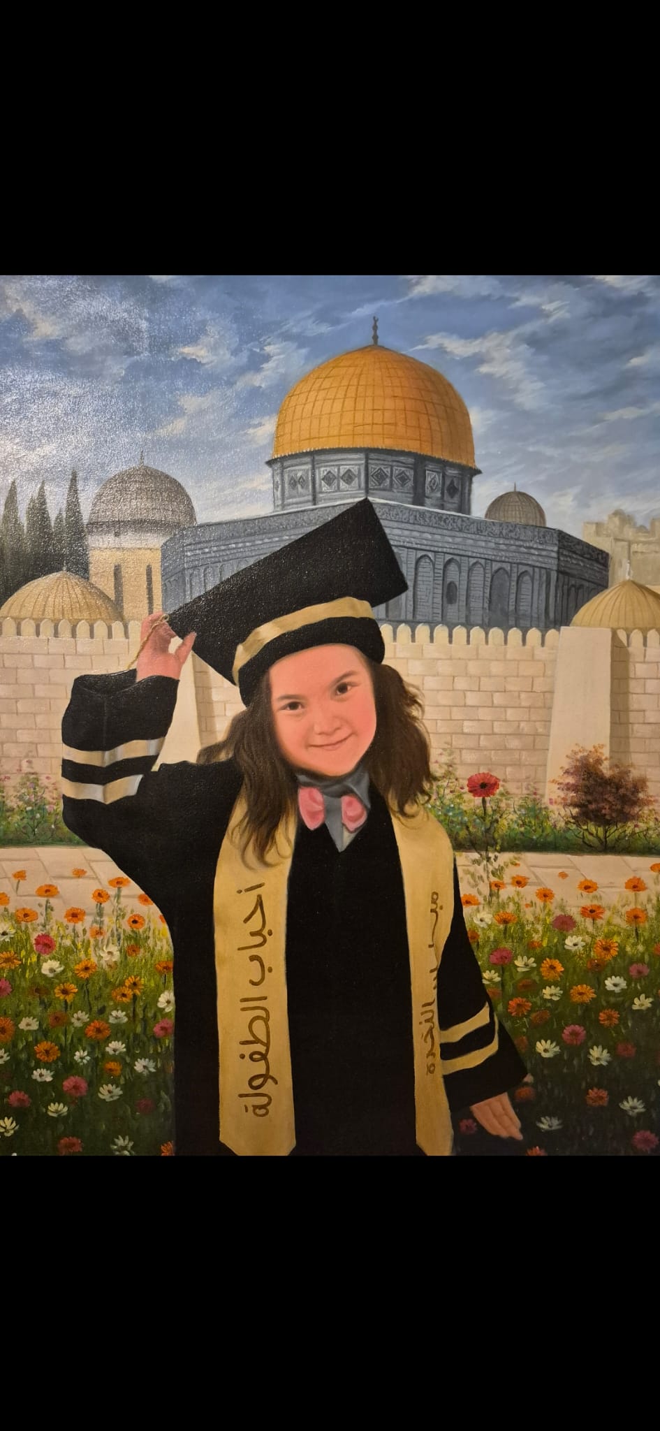 Hind Rajab and the Dome of the rock